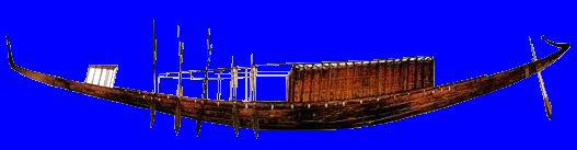 Egyptian Reed Boat